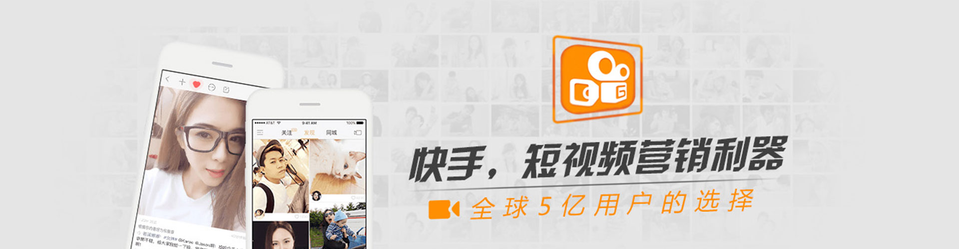 济宁渠道开户返点